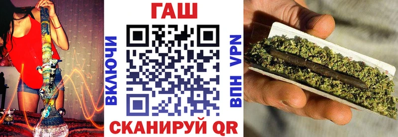 Купить наркоту Фёдоровский КОКАИН  Конопля  Меф мяу мяу  ГАШИШ 