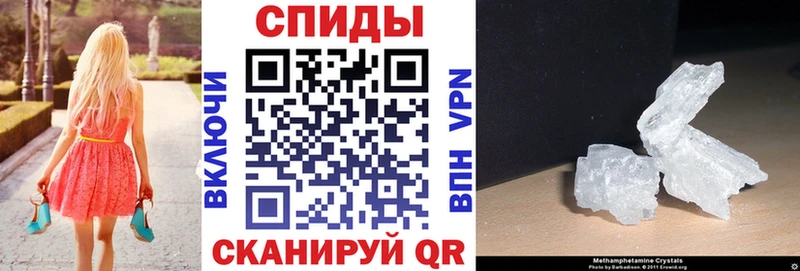 купить наркоту Фёдоровский АМФ 97%