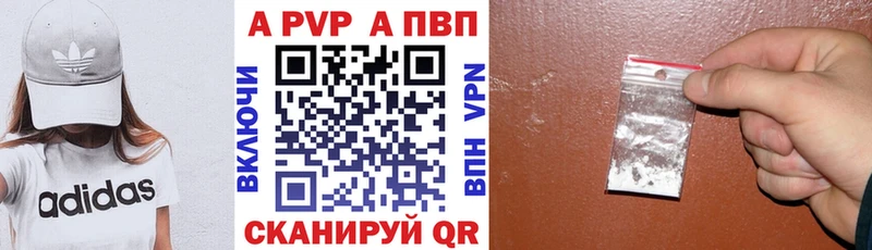 закладки  Фёдоровский  А ПВП мука 