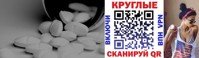 KRAKEN зеркало  Фёдоровский  ЭКСТАЗИ Philipp Plein 