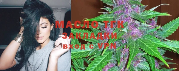прущие крисы Абаза
