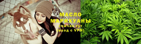 амф Абинск