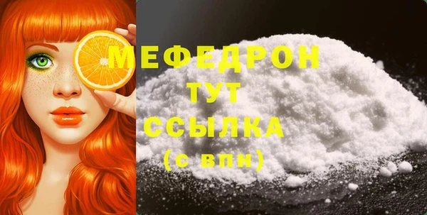 наркотики Шали