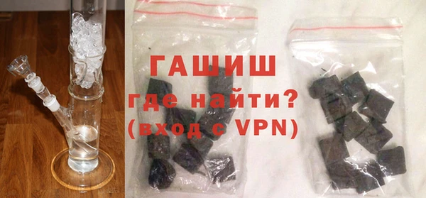 амф Абинск